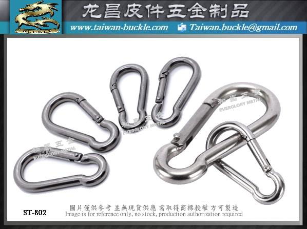Stainless steel swivel ring universal ring 8-ring metal chain 2