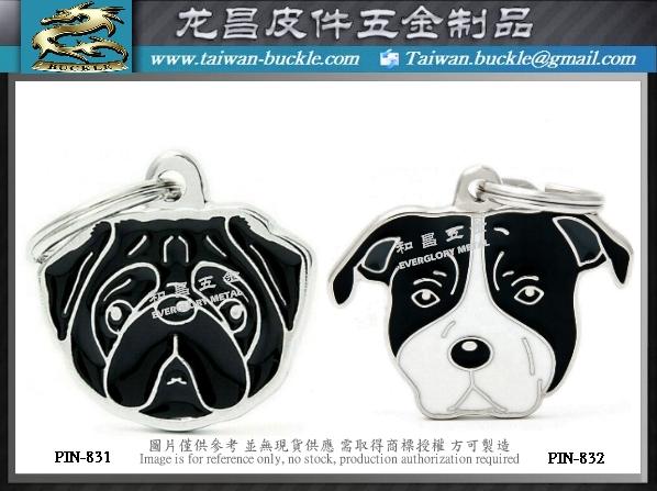 Pet Metal Pendant  4