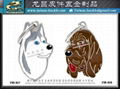 Pet collar metal charm