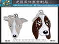 Pet collar metal charm