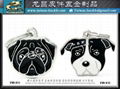 Pet collar metal charm