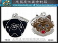 Pet collar metal charm