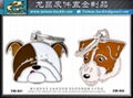 Pet collar metal charm