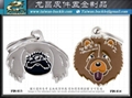 Pet collar metal charm 11