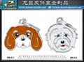 Pet collar metal charm 12