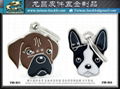 Pet collar metal charm