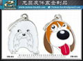 Pet collar metal charm 18