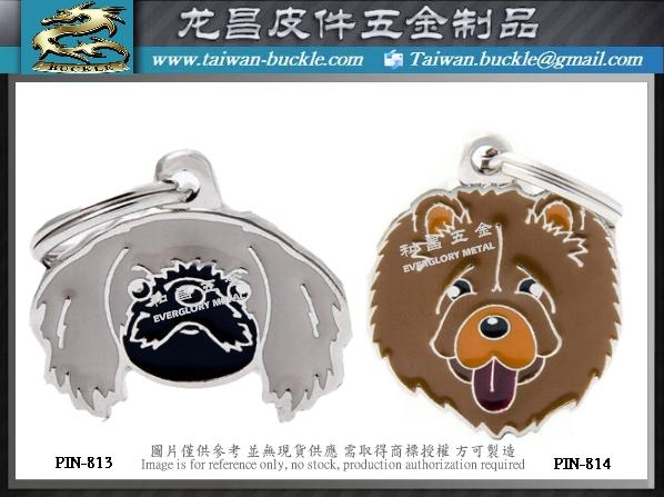 宠物五金 金属挂牌 猫狗吊饰 5