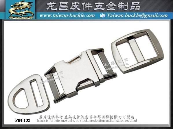 Metal Backpack Buckle Hardware 4