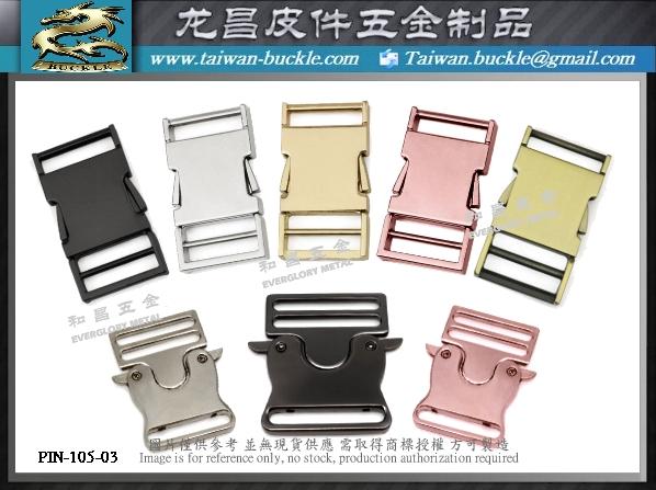 Shiny Pet Collar Metal Buckle Charm