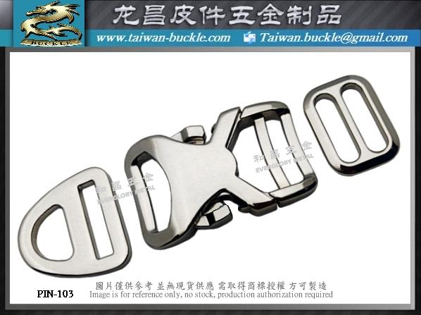 Shiny Pet Collar Metal Buckle Charm 4