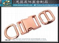 Shiny Pet Collar Metal Buckle Charm