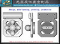 皮件五金电镀金属名牌 20