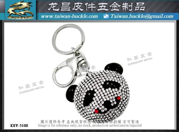 Creative Metal Key Ring