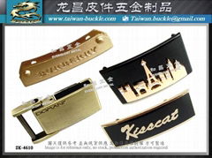 Boutique bag hardware nameplate buckle