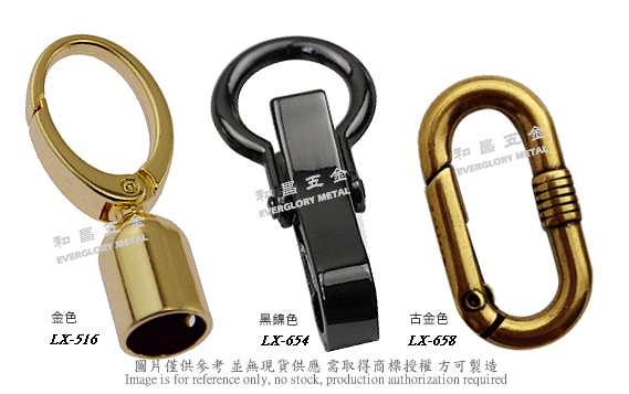 客制化生产皮带扣环 2