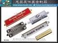 Customized metal trim nameplates