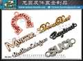 Customized metal trim nameplates