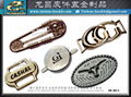 Fitness Equipment Metal Nameplate Accessories