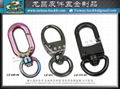 Horsebit Metal Buckle Accessories