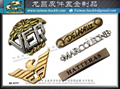 Cap badge metal nameplate hardware accessories 18