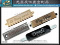 Product Packaging Metal Logo Nameplate 1