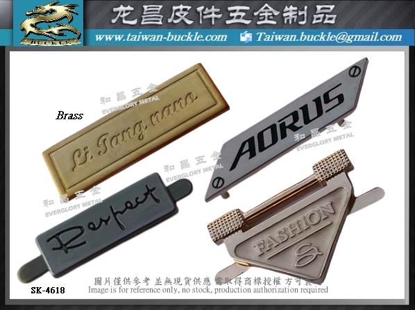 Product Packaging Metal Logo Nameplate 3