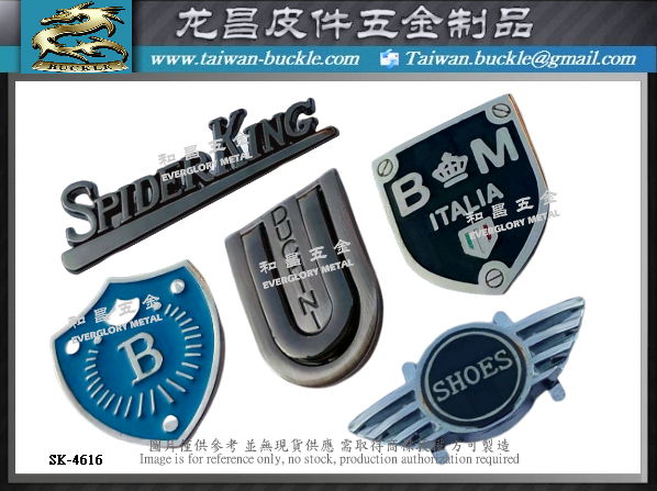 Product Packaging Metal Logo Nameplate 5