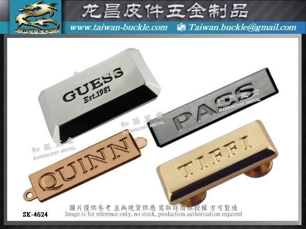 Product Packaging Metal Logo Nameplate 2