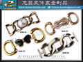 Customized metal chain accessories