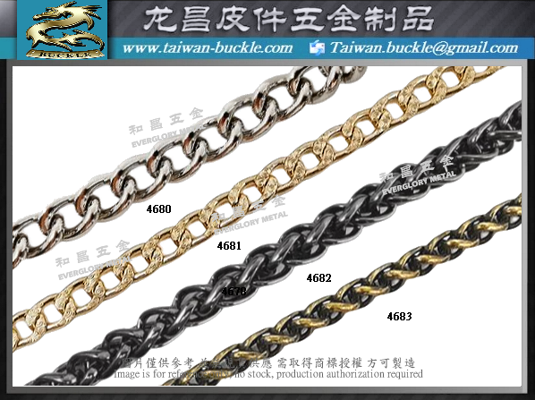 bag metal chain strap