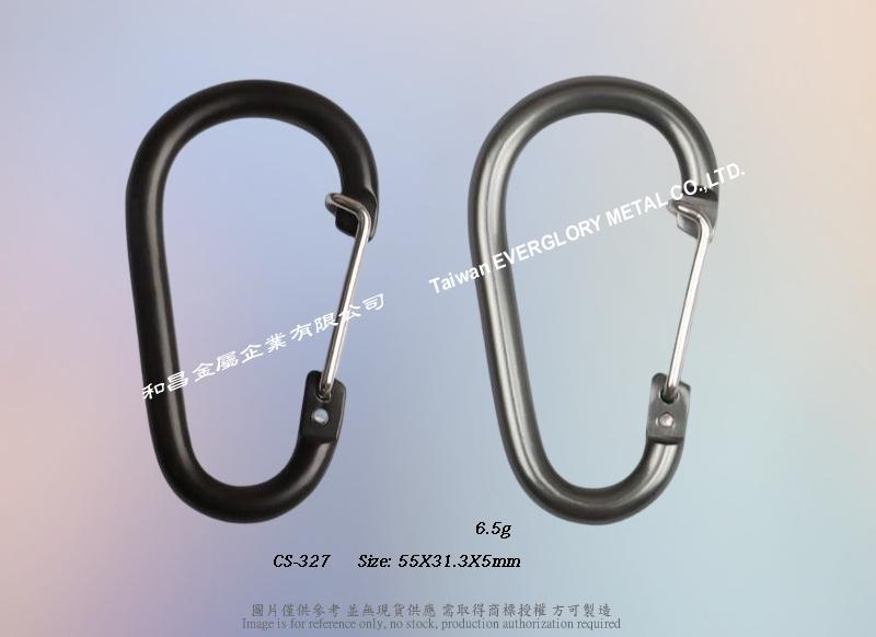 文具登山扣S勾金屬五金配件 3