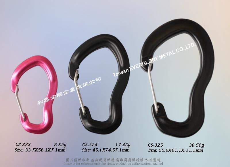 Taiwan Aluminum alloy S-shaped buckle 5