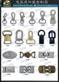 Taiwan Metal decorative buckle for shoe industry 6