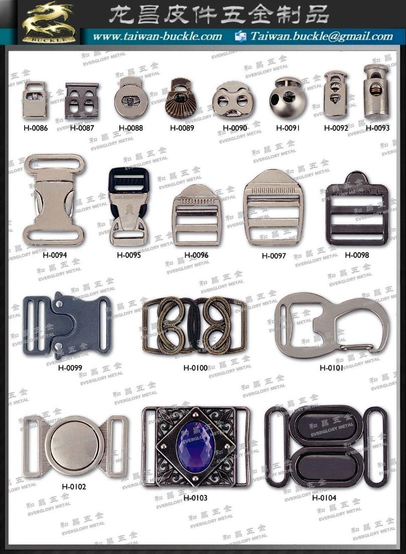 Taiwan Metal decorative buckle for shoe industry 8