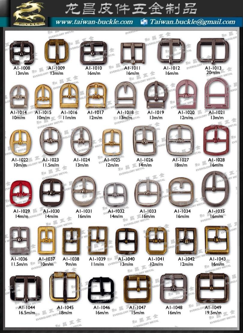 Phụ kiện kim loại giày dép Buckle belt hook button 6