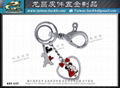 Key Ring Metal Charm Accessory