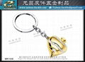 Key Ring Metal Charm Accessory