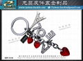 Key Ring Metal Charm Accessory