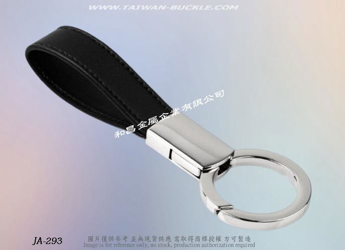 Keychain hardware Customized leather key ring 2