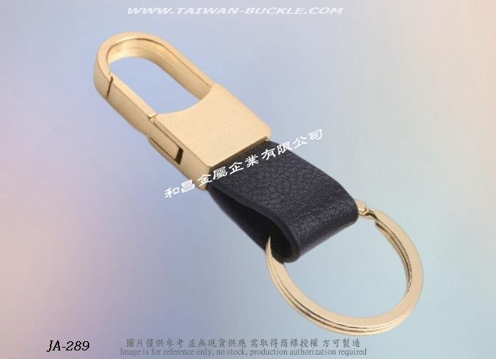 Keychain hardware Customized leather key ring 4