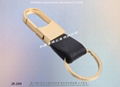 Keychain hardware Customized leather key ring