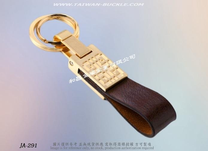 Keychain hardware Customized leather key ring 5