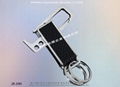 Keychain hardware Customized leather key ring 6