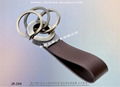 Keychain hardware Customized leather key ring 11