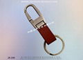 Keychain hardware Customized leather key ring 14