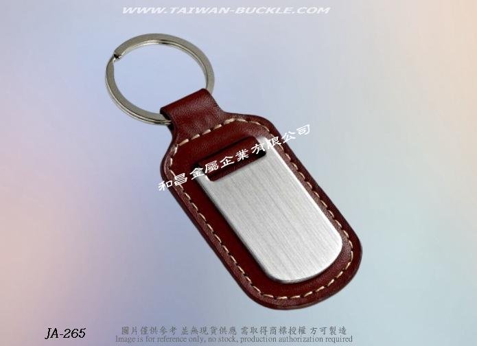 Brand key ring＆Mobile phpne neck strap 3