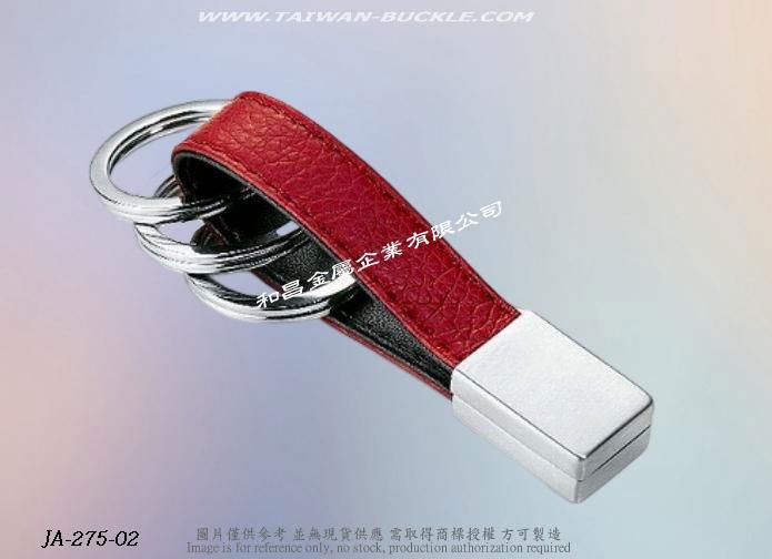 Brand key ring metal fastener 3