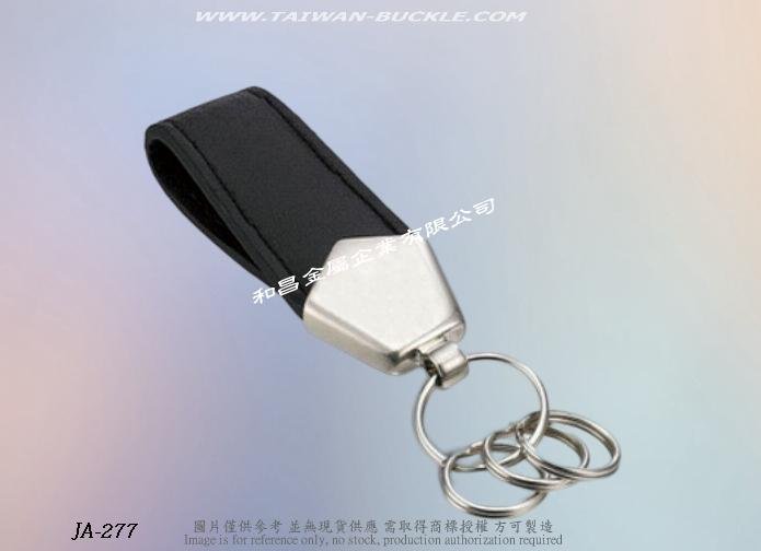 Brand key ring metal fastener 4