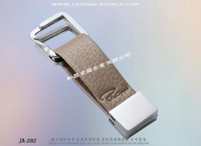 Brand key ring metal fastener 5